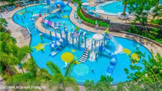 Vaperse Hainan Clear Water Bay - 6