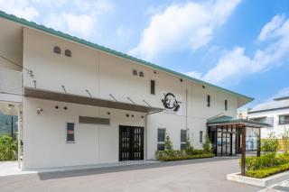 Wa no oto 和の音交流館 鬼怒川宿 - 0
