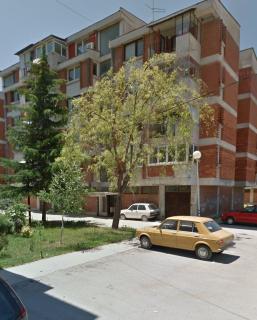 PS Family Apartment Ohrid - 1