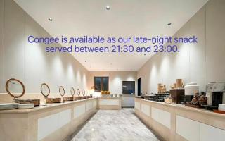 Atour X Hotel Shanghai Hongqiao Airport Konggang Road - 7