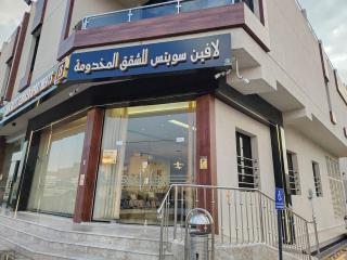 Lavin Suites Serviced Apartments لافين سويتس للشقق المخدومة - 7