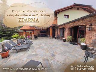 Wellness Penzion Na Kamyncu - 0