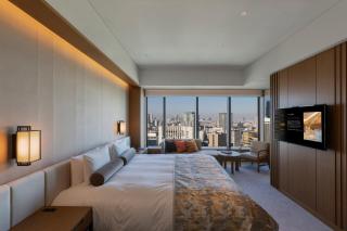 The Okura Tokyo - 1