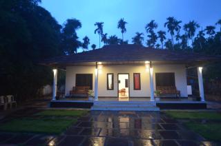 Green Pearl Homestay - 1
