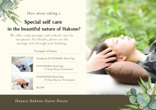 HAYATO HAKONE GUEST HOUSE - 6