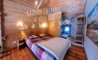 Chambre d'hôtes à la Chèvrerie de Saint Michel - Beaune - 8