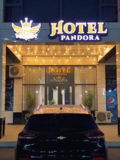 Pandora Hotel - 0