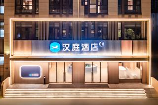 Hanting Hotel Shanghai Dishui Lake Linggang Ganghui Road - 0