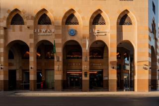 Jiwar Al Madina Hotel - 7