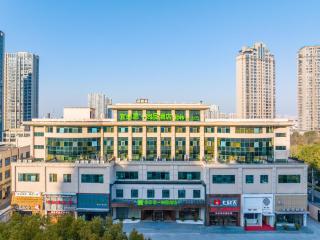 Ibis Styles Liyang Shanghecheng - 0