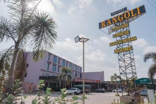 Hotel Rangoli - 10 min from Palsana chowk - 0