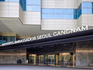 Novotel Ambassador Seoul Gangnam - 8