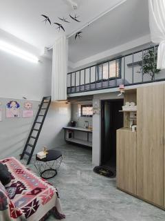 Duy's Home - 9