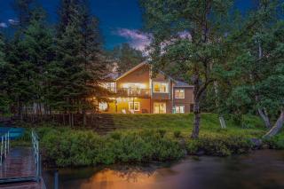 Domaine Waterfront Spa Near Mont-Tremblant - 0