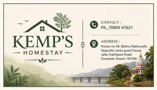 Kemp's Homestay - 0