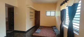 Parshuram Homestay Gokarna - 9