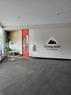 The Valley Nest - FREE PARKING - INFINITY POOL - 9
