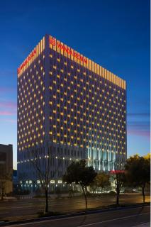 Wanda Realm Nanjing - 4