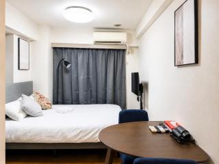 Ichigaya Stay & Wi-Fi 1 - 0