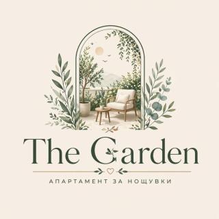 Apartment The Garden Ruse, Private Garden & Free Parking - 9