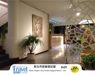 Yi Yuan Hotel - 0