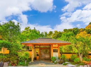 小嵐山秋月温泉旅館 - 0