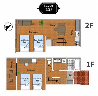 Kitchen and Balcony 99 Stay Sasebo #SGx - 0