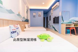 小田時光溜滑梯親子民宿 - 6