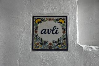 Avli - 8
