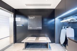 Atour Light Hotel Beijing West Railway Station Liuliqiao Subway Station - 1