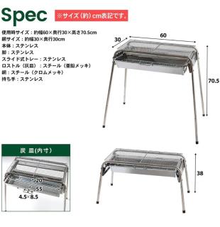 安樂-yasurai- - 7