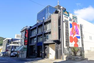 The Viv Hotel Wellington - 7