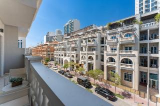 Contemporary 2BR w/ Maid's Room at JVC - 4