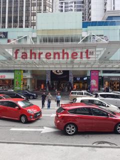 Fahrenheit, Stay in the Heart of KL, 15 pax - 0