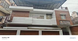 New Royal Home Stay - 2