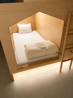 女性専用 Woman Only capsule MAJA HOTEL KYOTO マヤホテルキョウト - 3