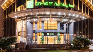 Holiday Inn Chongqing Guanyinqiao by IHG - 0