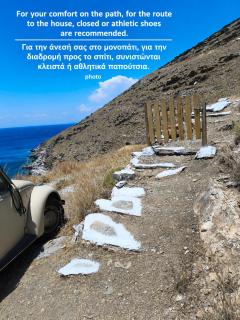 The absolute AEGIAN view - 7