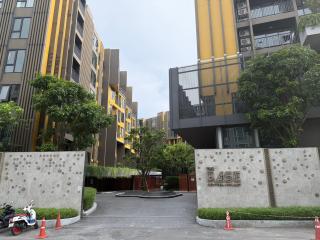 A Cozy Condo Near Central-BJ - 7