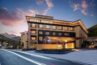 Hotel Indigo Jiuzhai by IHG - 0