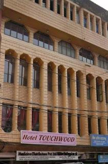Hotel Touchwood - 3