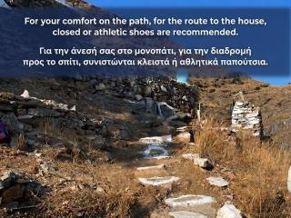 The absolute AEGIAN view - 8
