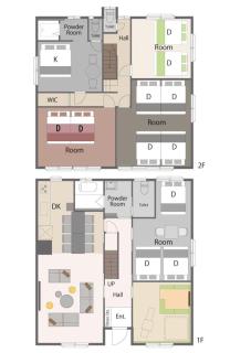 Central Stay Sapporo 札幌中心部 最大24名 キッズルーム - 5