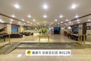 Chiayi King Hotel - 2