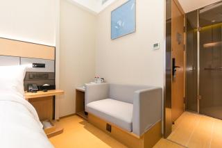 JI Hotel Shanghai Chengdu North Road People's Square - 5