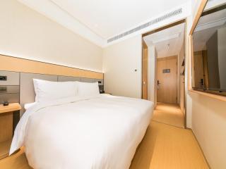 JI Hotel Shanghai Chengdu North Road People's Square - 2