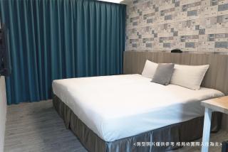 Talmud Hotel Gongyuan - 7