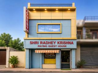 Shri Radhey Krishna Paying Guest House - 9