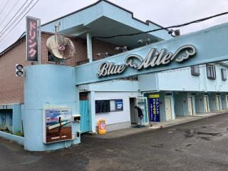 ブルーエール - 8