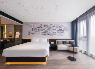 CitiGO Hotel Shanghai Pujiang Lianhang Road - 2